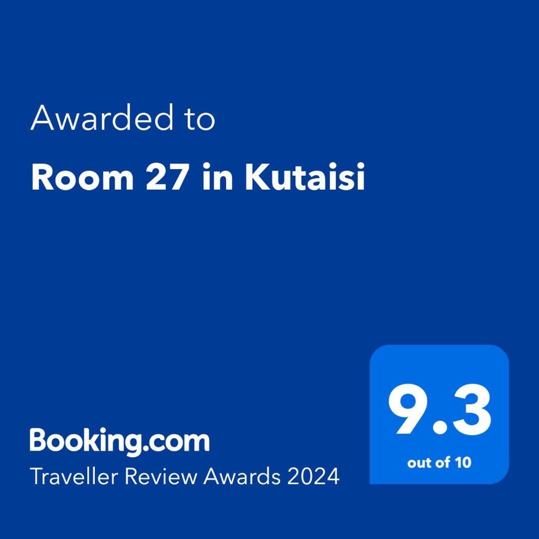Room 27 In คูทายสิ ภายนอก รูปภาพ